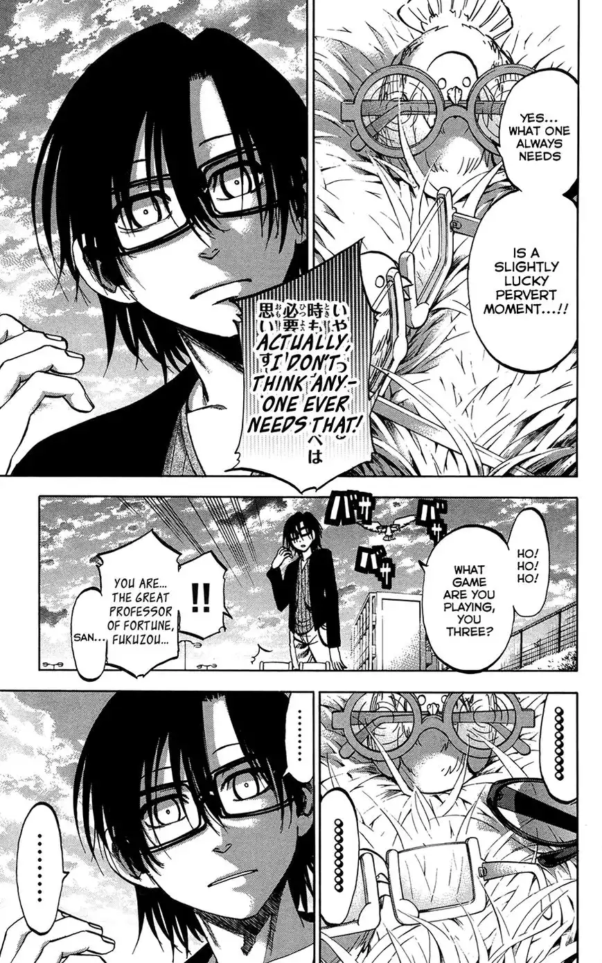 Jitsu wa Watashi wa Chapter 146 19